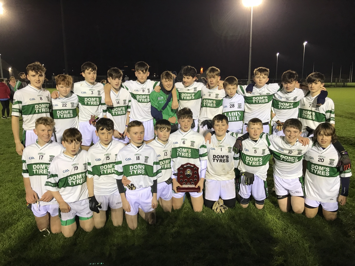 Portlaoise crowned U-13 football champions in style The Portlaoise U-13 football team who won the championship